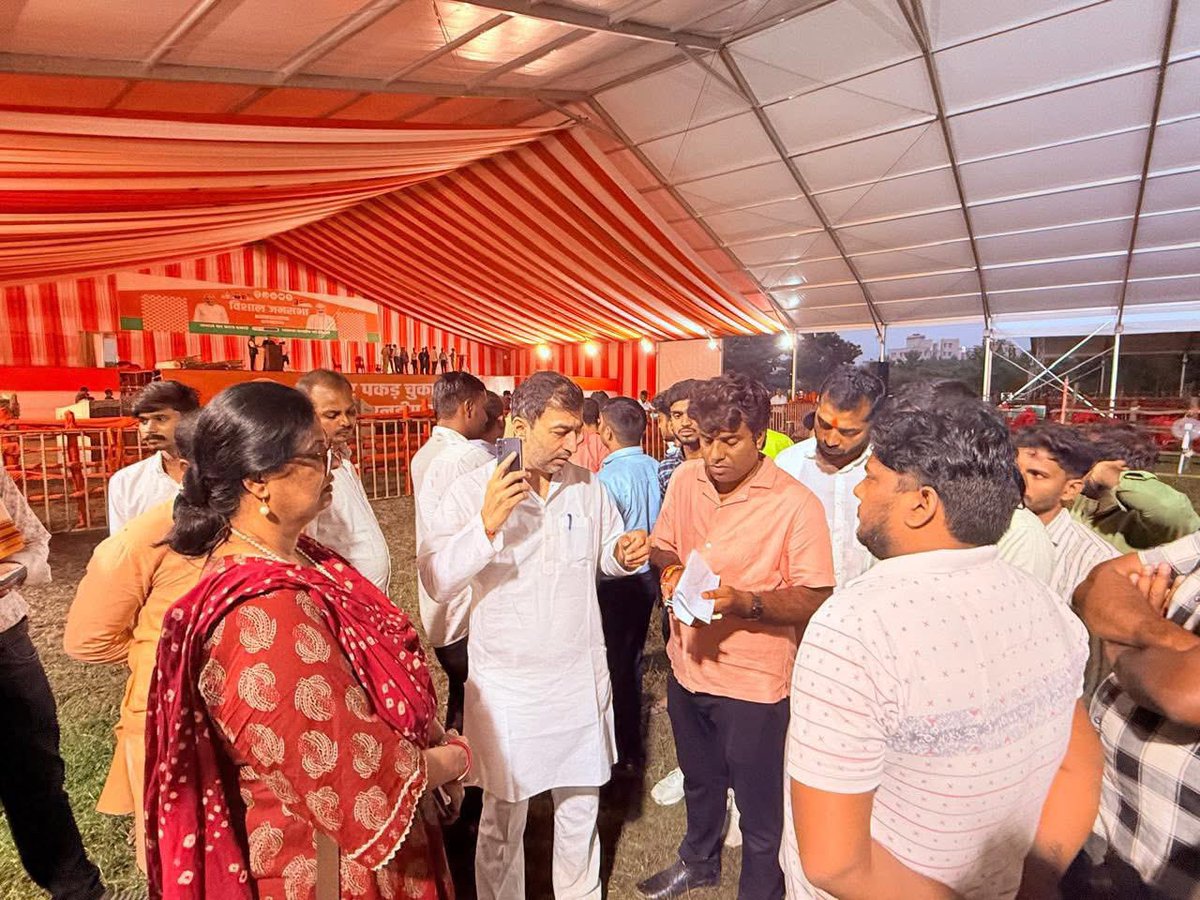 Mohit Beniwal (@mohitbeniwalbjp) on Twitter photo यशस्वी मा•प्रधानमंत्री श्री <a href="/narendramodi/">Narendra Modi</a> जी के #नवादा, बिहार आगमन की तैयारियों को लेकर आज पूर्व प्रदेश अध्यक्ष, राजस्थान श्री <a href="/DrSatishPoonia/">Satish Poonia</a> जी, NaMoApp के राष्ट्रीय संयोजक श्री <a href="/kuljeetschahal/">Kuljeet Singh Chahal 🇮🇳</a> जी, प्रदेश महामंत्री #बिहार भाजपा श्रीमती लाजवंती झा जी और भाजपा नवादा जिला टीम के यशस्वी मा•प्रधानमंत्री श्री <a href="/narendramodi/">Narendra Modi</a> जी के #नवादा, बिहार आगमन की तैयारियों को लेकर आज पूर्व प्रदेश अध्यक्ष, राजस्थान श्री <a href="/DrSatishPoonia/">Satish Poonia</a> जी, NaMoApp के राष्ट्रीय संयोजक श्री <a href="/kuljeetschahal/">Kuljeet Singh Chahal 🇮🇳</a> जी, प्रदेश महामंत्री #बिहार भाजपा श्रीमती लाजवंती झा जी और भाजपा नवादा जिला टीम के