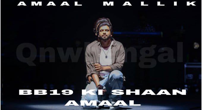 Rajbir_Mandal_'s tweet image. In a game full of drama, BB19 KI SHAAN AMAAL stands tall with grace and grit. Her aura commands respect, her attitude inspires strength. She’s not just playing the game — she’s defining it.