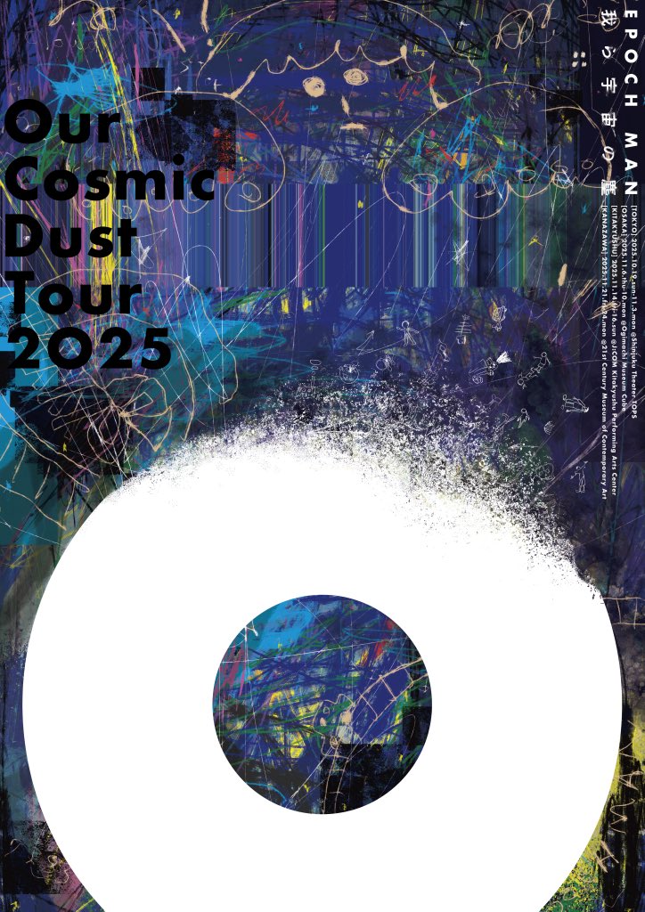 ❤星湖さま❤EnergyWork❤✨ 曉 on X