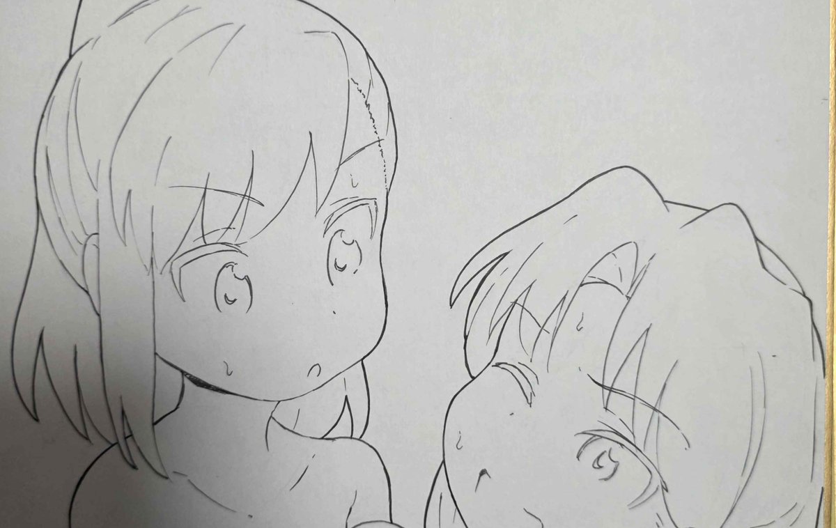 せ攻る受描いてる 