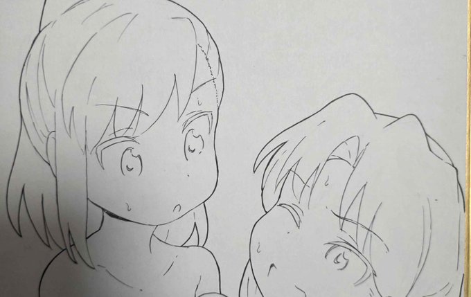 せ攻る受描いてる 