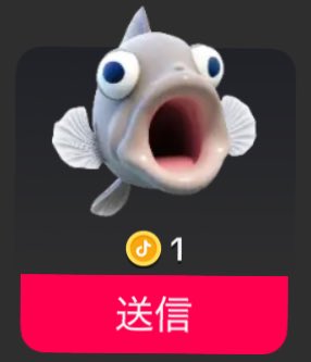 a with X0X0 (@xGzrx7) / Posts / X