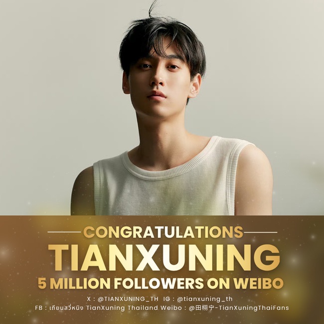 TianXuning Thailand tweet media
