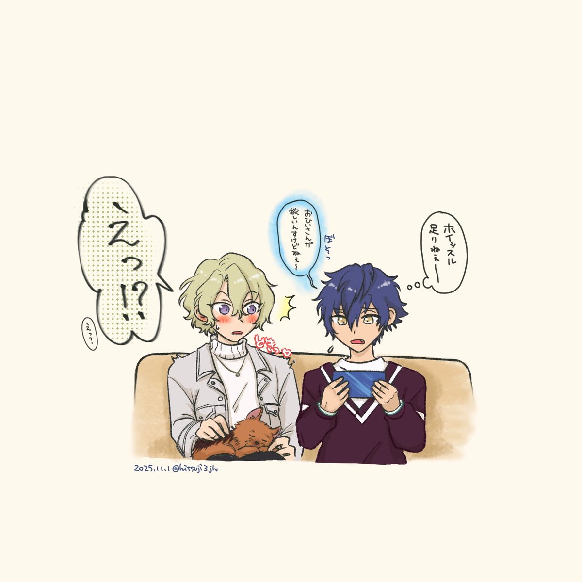 ひよ　ジュン12個 負傷🌊☀️ (@f_ushow) / Posts / X