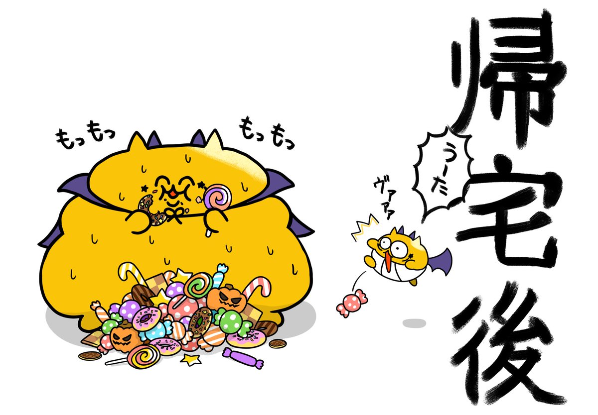 arikaianimation's tweet photo. #うんたたハロウィン #ハロウィン
🎃👻 https://t.co/rmagq09wgw