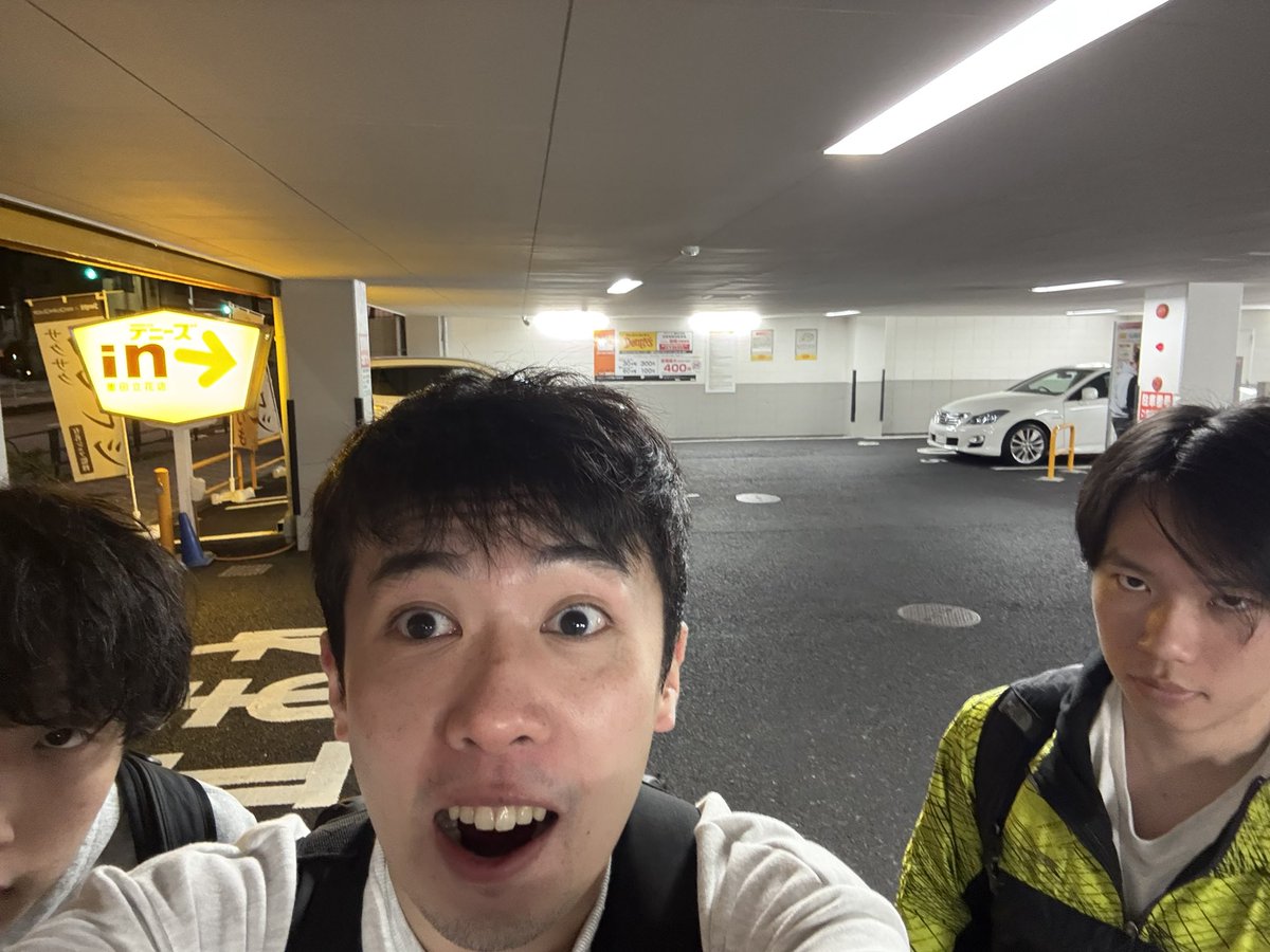 ゴンページ ゴン on X