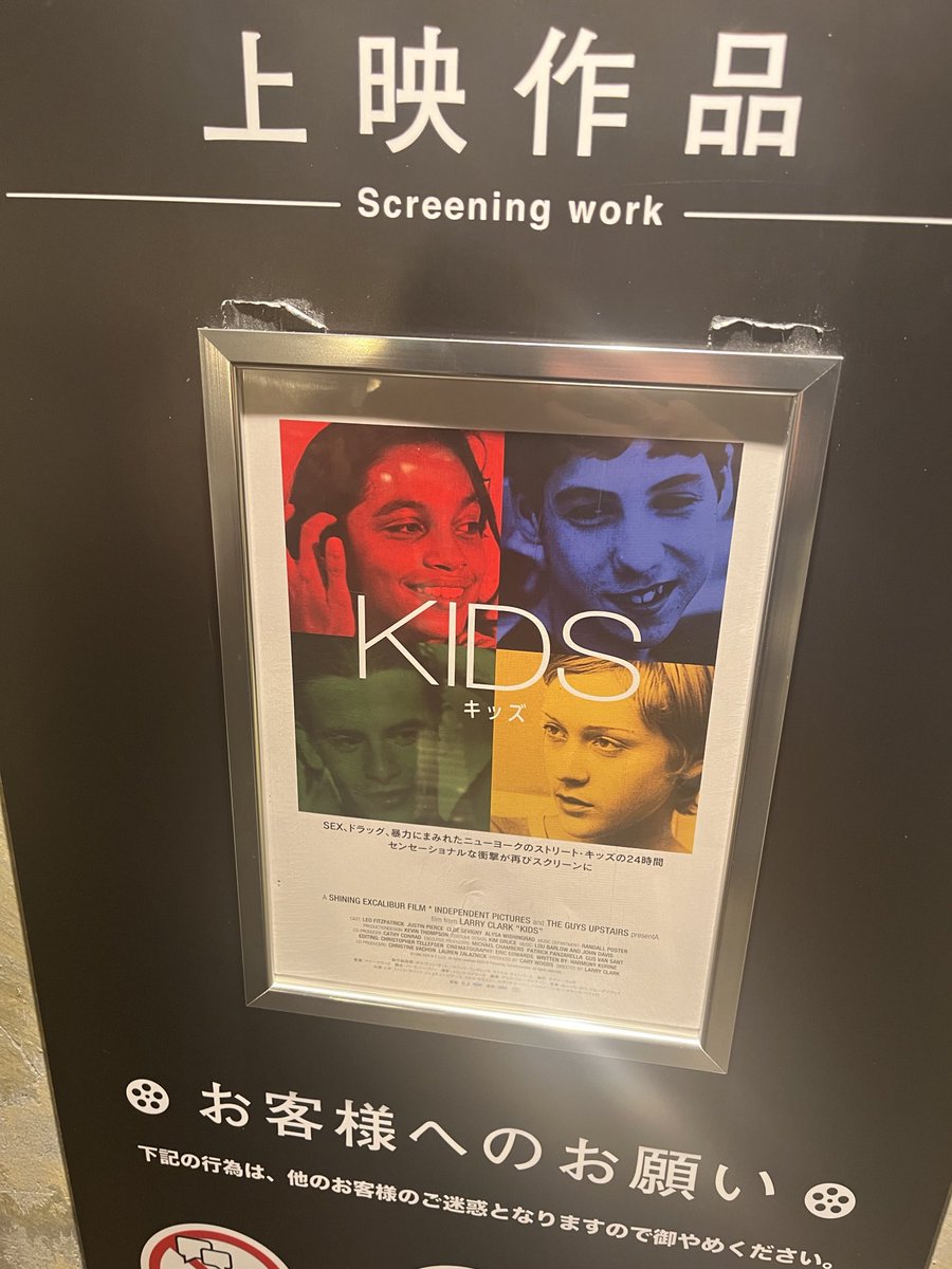 OX4 (@supersonic0928) / Posts / X