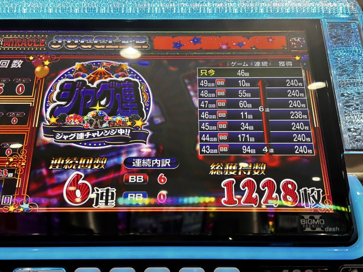 TF@趣味垢🌱 on X