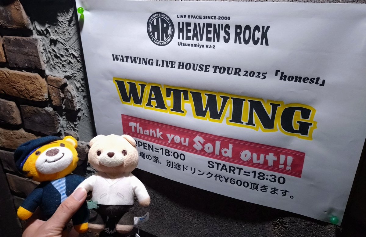 みーこみーこ on X