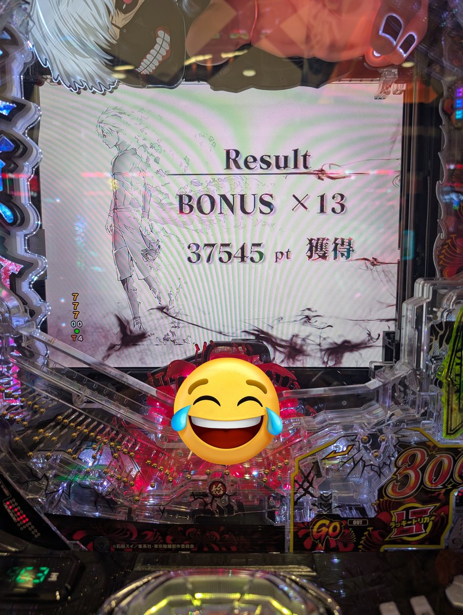 みなちゃん on X