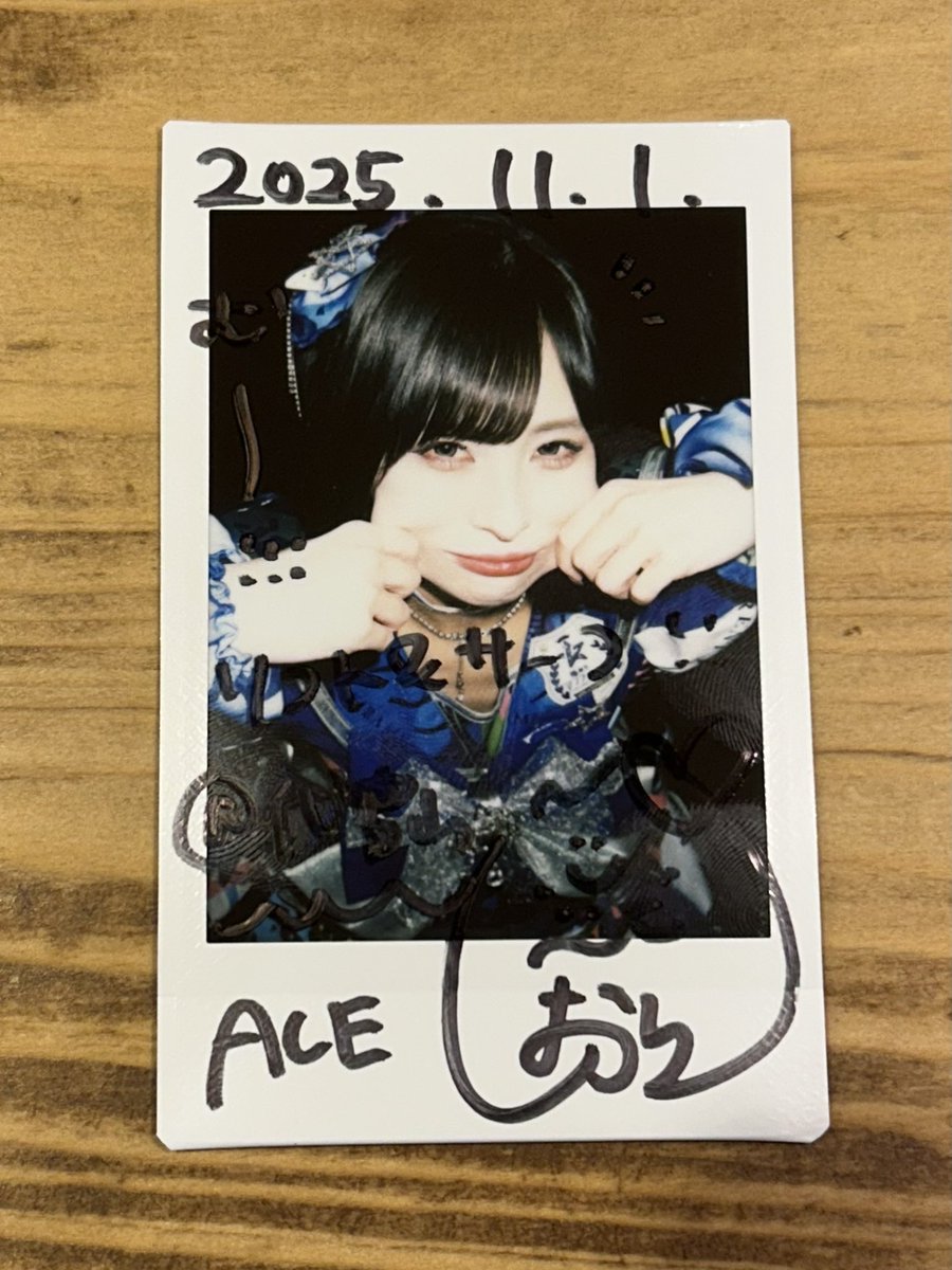 ACE (@TurnE189) / Posts / X