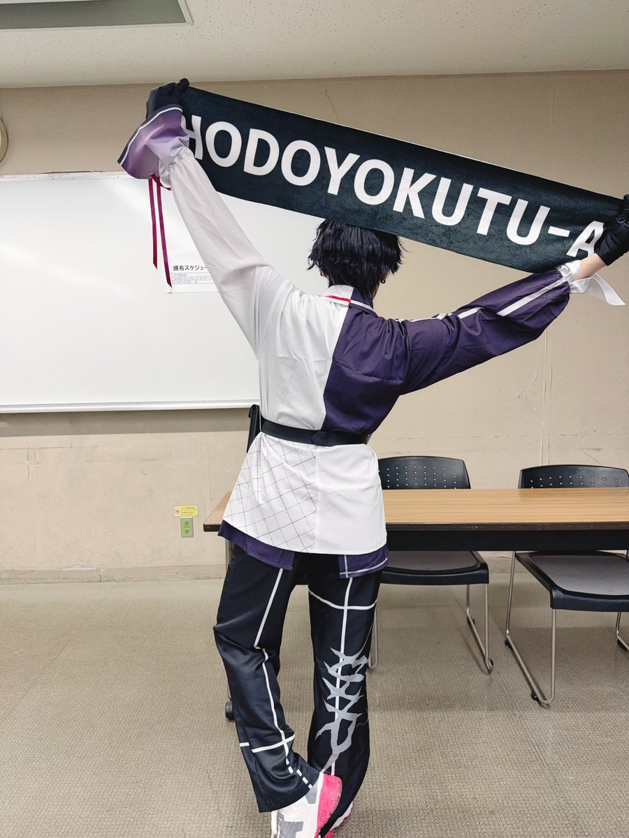 yuka∞11/1ﾀﾞﾝ🐝 (@shirotanbunbun) / Posts / X