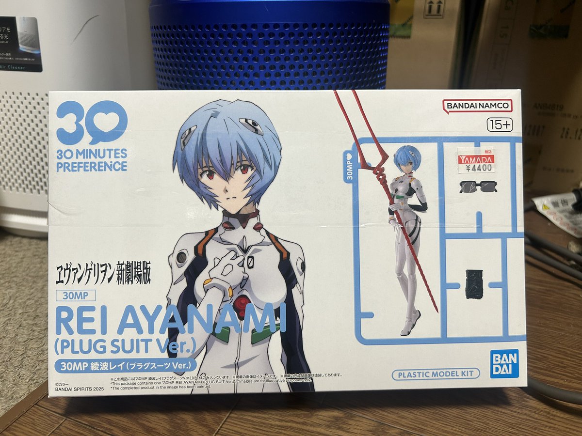 コミック・アニメ BANDAI MASTERLISE EXPIECE SHADOWDAYS かっぱコーヂ on X