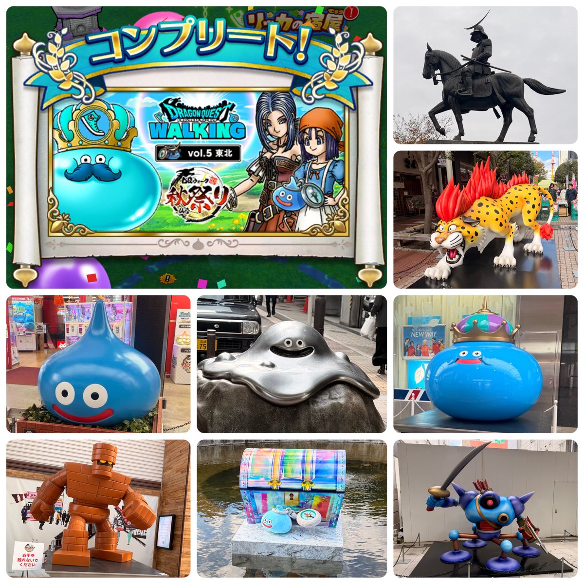 趣味の部屋(通期パス) on X