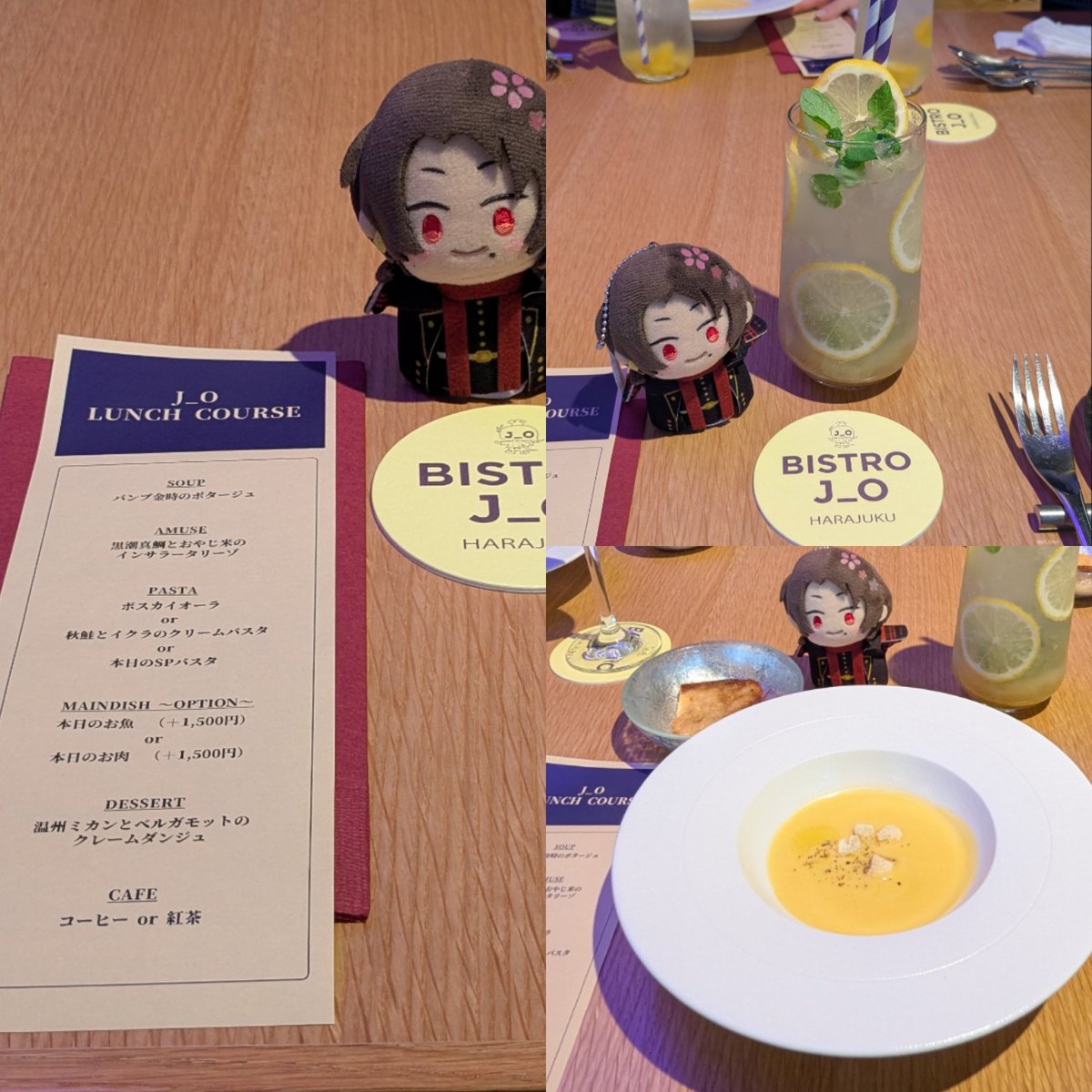 【ぷりんページ】 ひらりん📎 on X