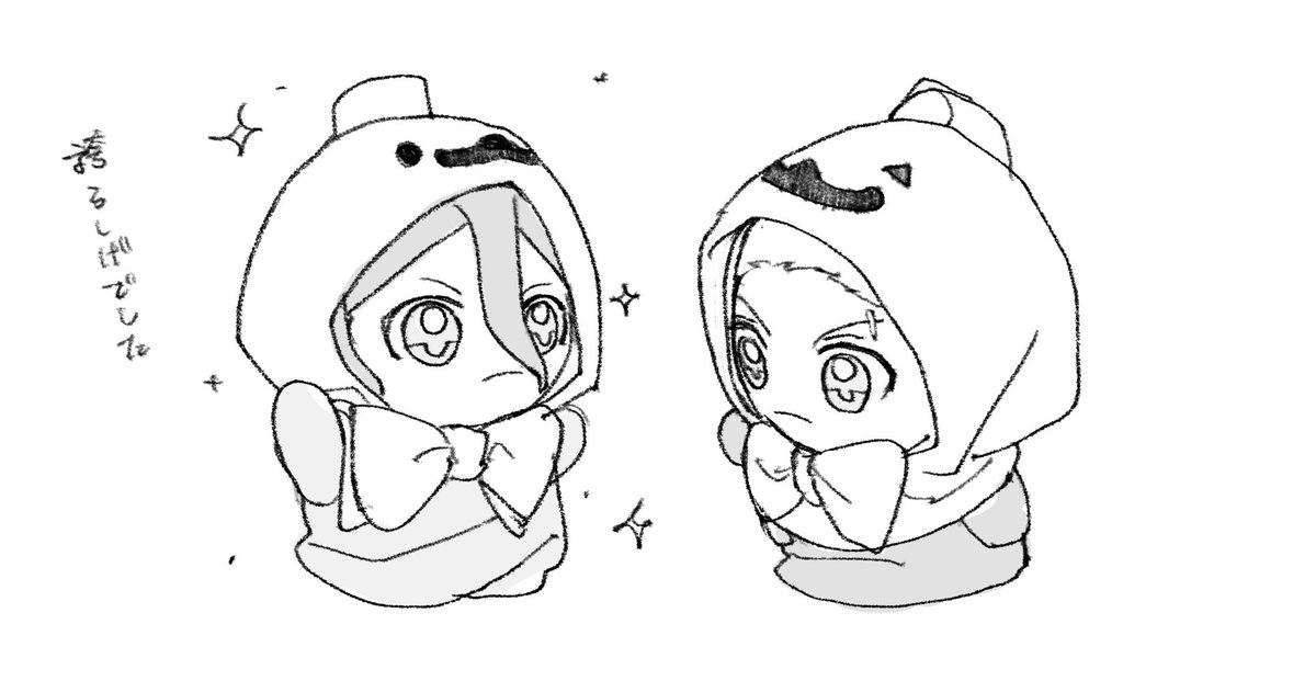 ★まめたろう(8月31日までのお取り置き)★ おこめ (@ocomecome62) / Posts / X