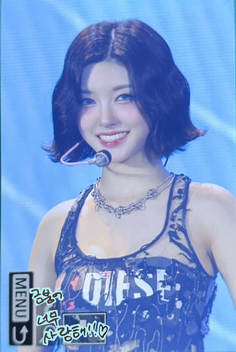 20251101 김다연🩵 

고마웡🥹🥹🥹

<a href="/official_kep1er/">Kep1er</a>
#케플러 #Kep1er 
#김다연 #KIMDAYEON #DAYEON
 #キムダヨン #콩순이우체통