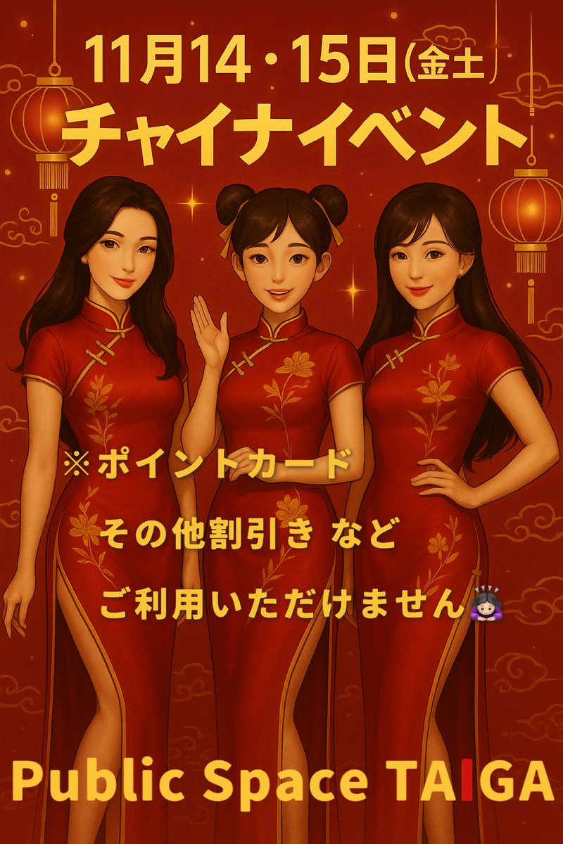 こはる🫐 (@koharu_BiBi) / Posts / X