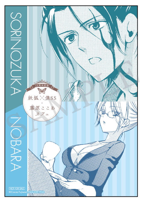 セキセイインコ on X