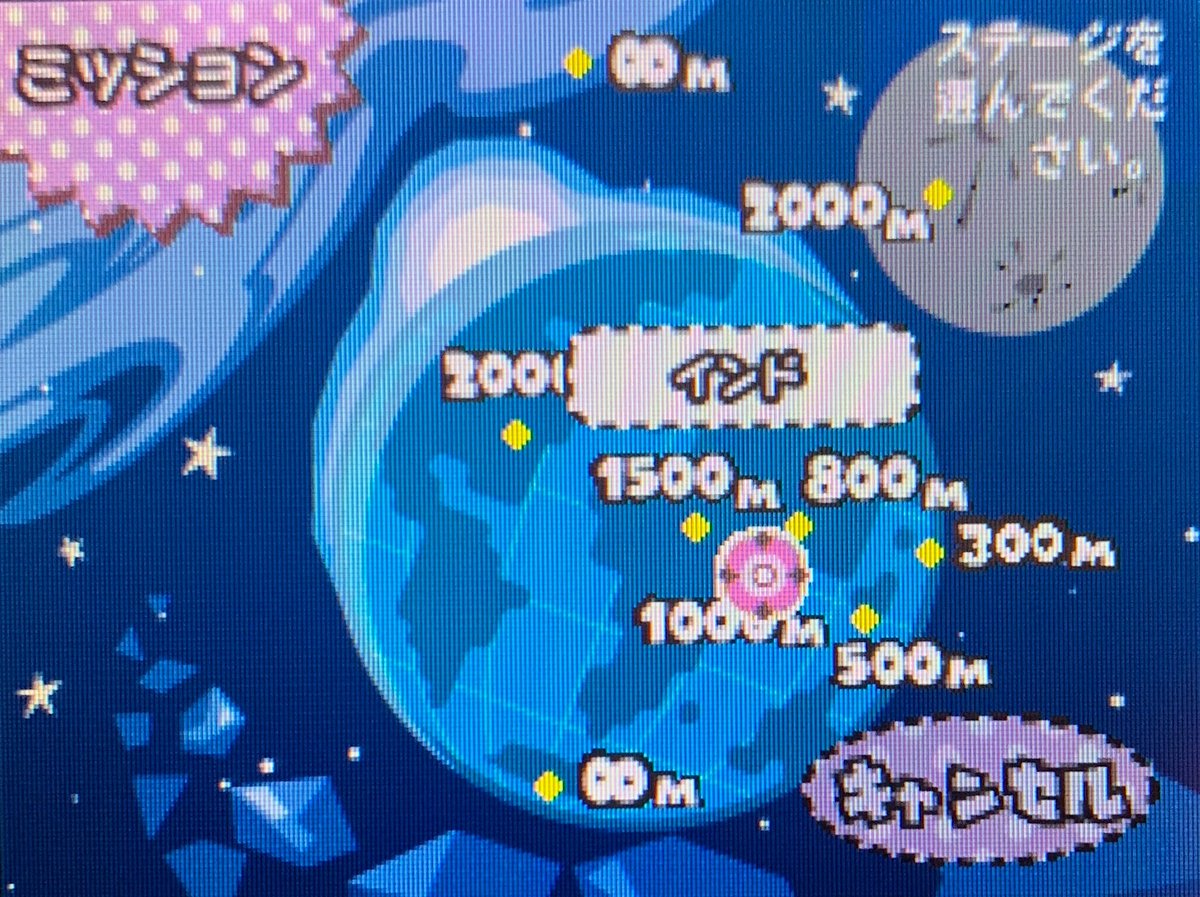 はぐれメタルC (@HagureMetal_C) / Posts / X