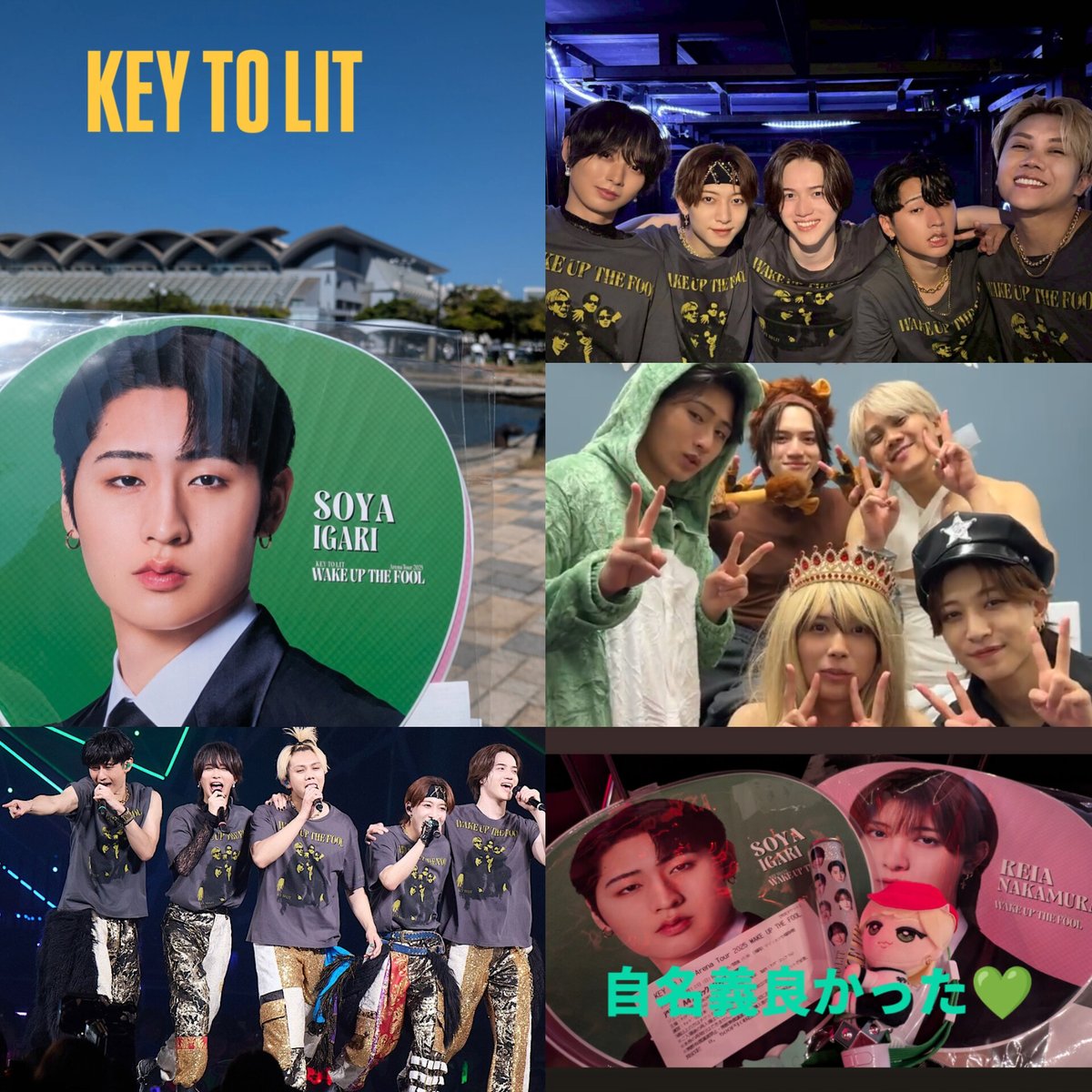 神ちゃん様、よろしくお願い致します☺ ちー🗝🔥 (@MxAxNxDxD) / Posts / X