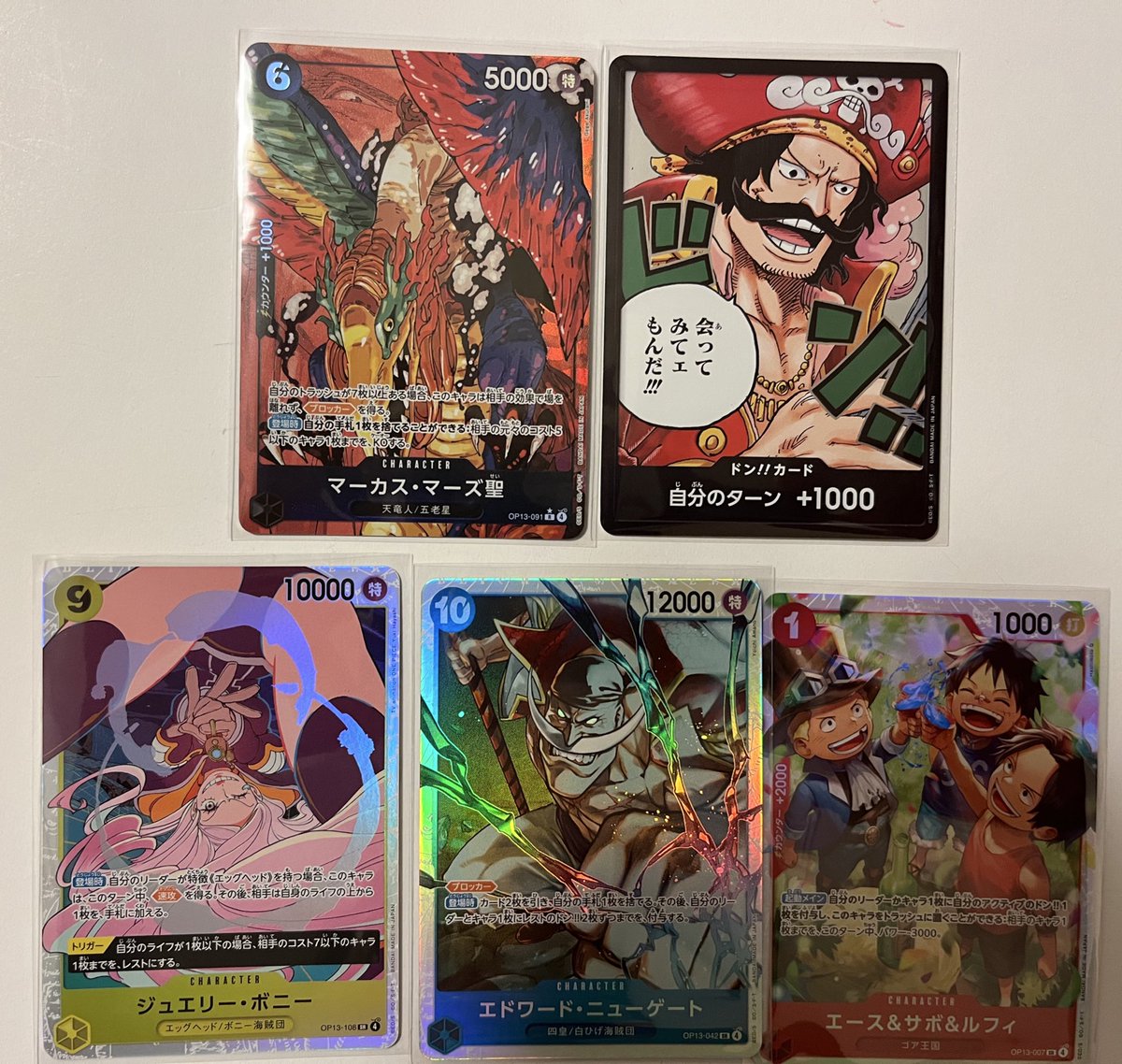 確認(*´ω｀*)画像2枚 世界のツヨタク 1,2, 3🤪 on X