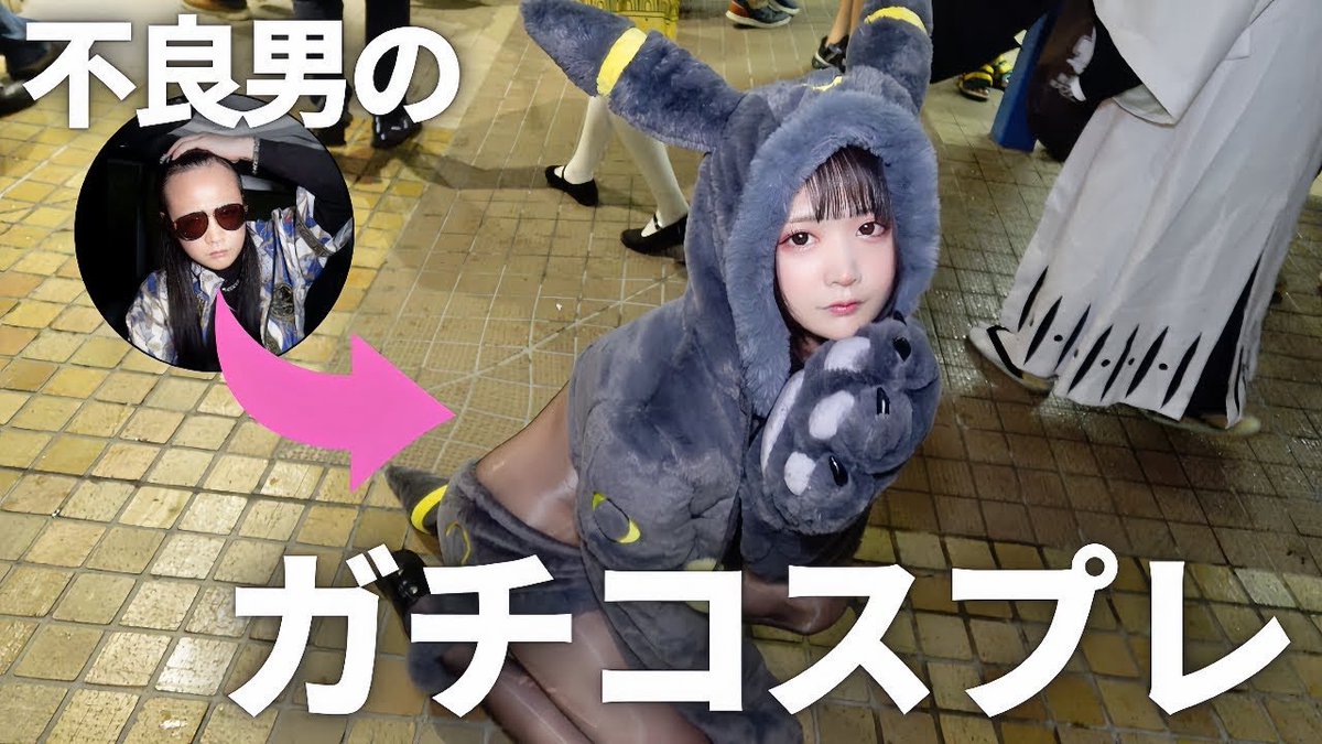 ひめにぃ様⚤ on X