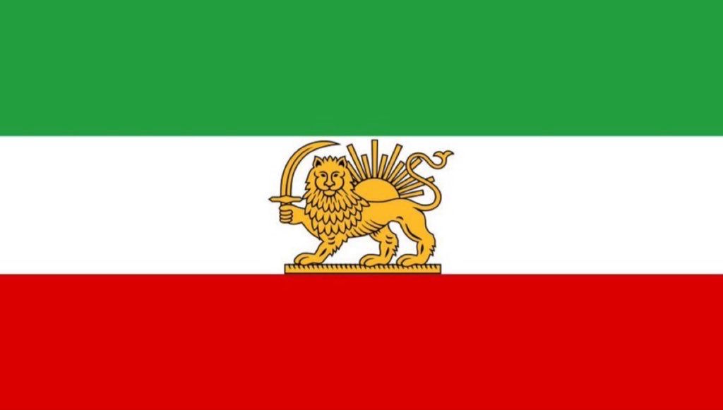ما #فرزندان_پرچم‌ هستیم بر آن عهدی که بستیم

پاینده دو ملت ایران و اسرائیل

افراشته باد #پرچم_شیر_و_خورشید
#پادشاهی_انتخابی
#رفراندوم_پرچم