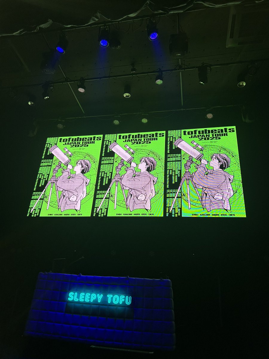 豆腐 (@shintofuuuu) / Posts / X