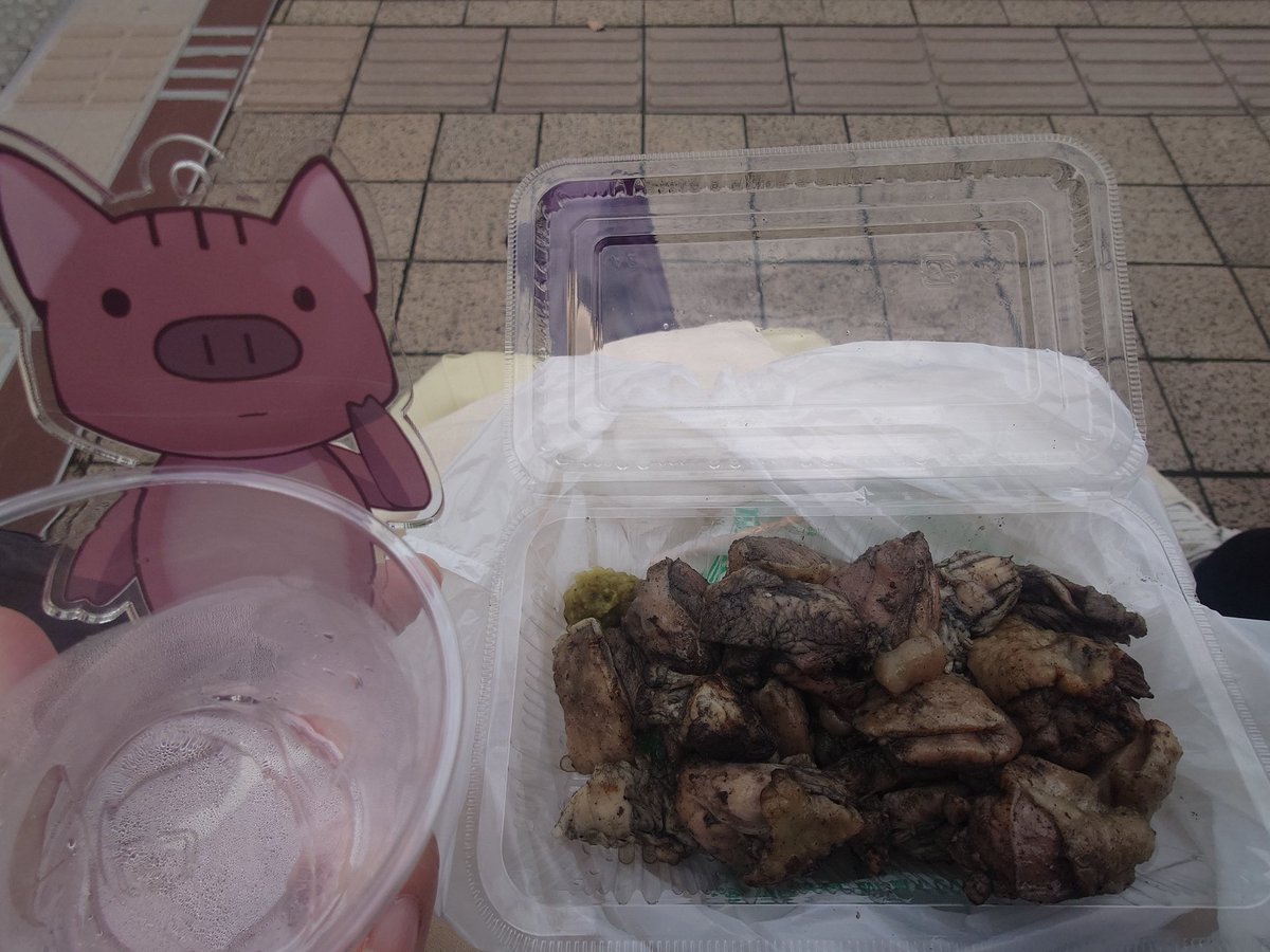 🍀Clover🍀🌙🐱 on X