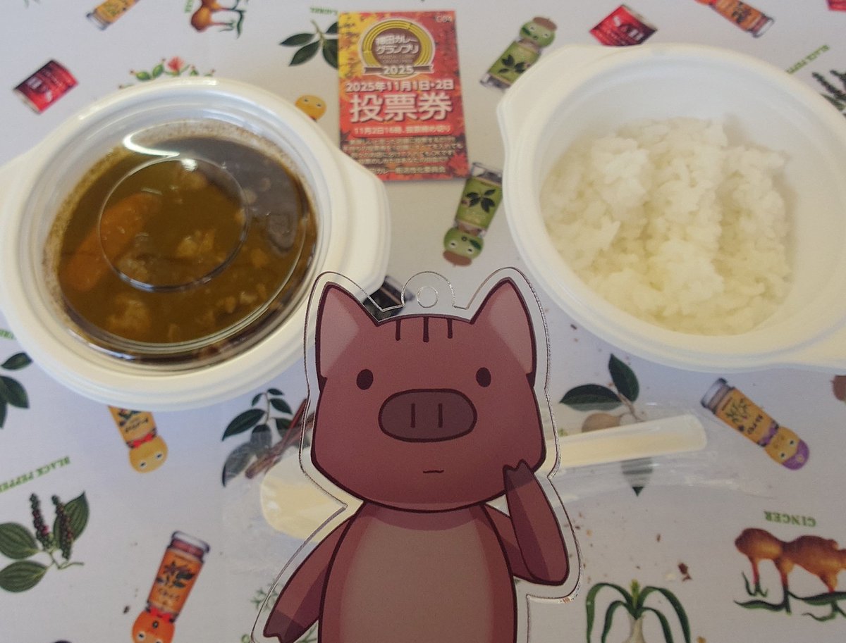 ♡よーぐると♡ページ グーの生態 on X