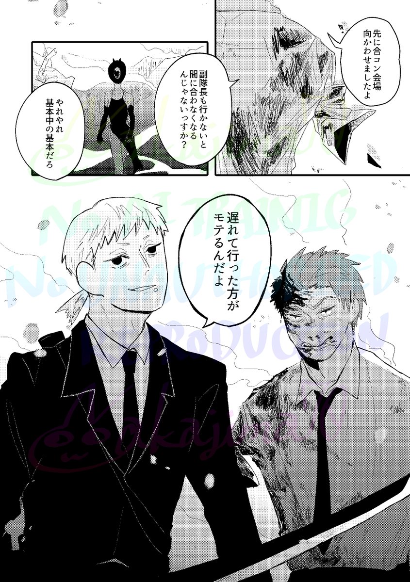 なかじま (@nakajima70h) / Posts / X