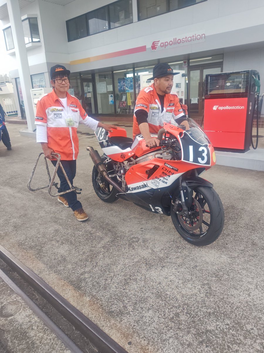 ベル&ナッシーパパ on X ベル&ナッシーパパ on X