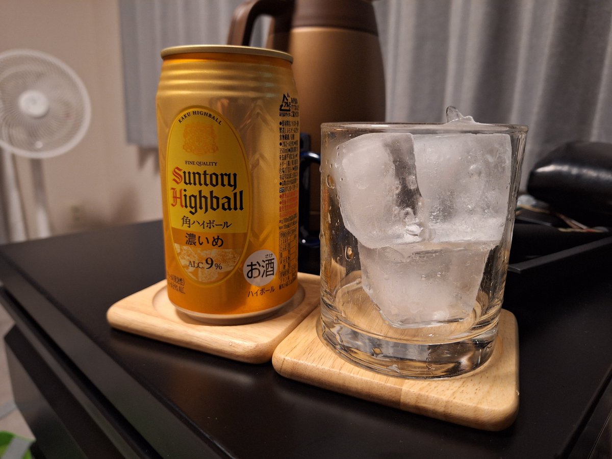 ぽぽろ (@jZPBp4enwqDADoq) / Posts / X