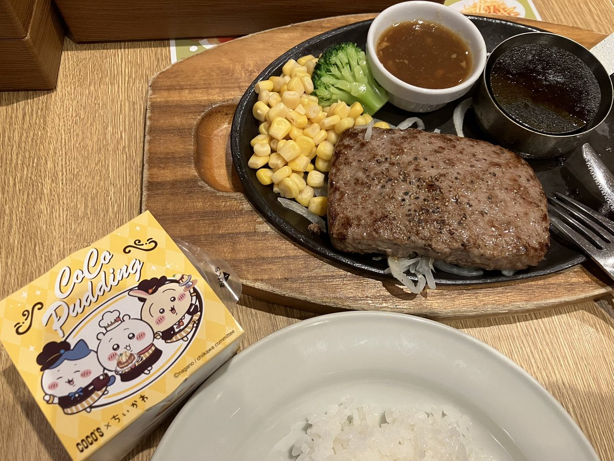 s a o r i n✩.*˚様 さおりん on X