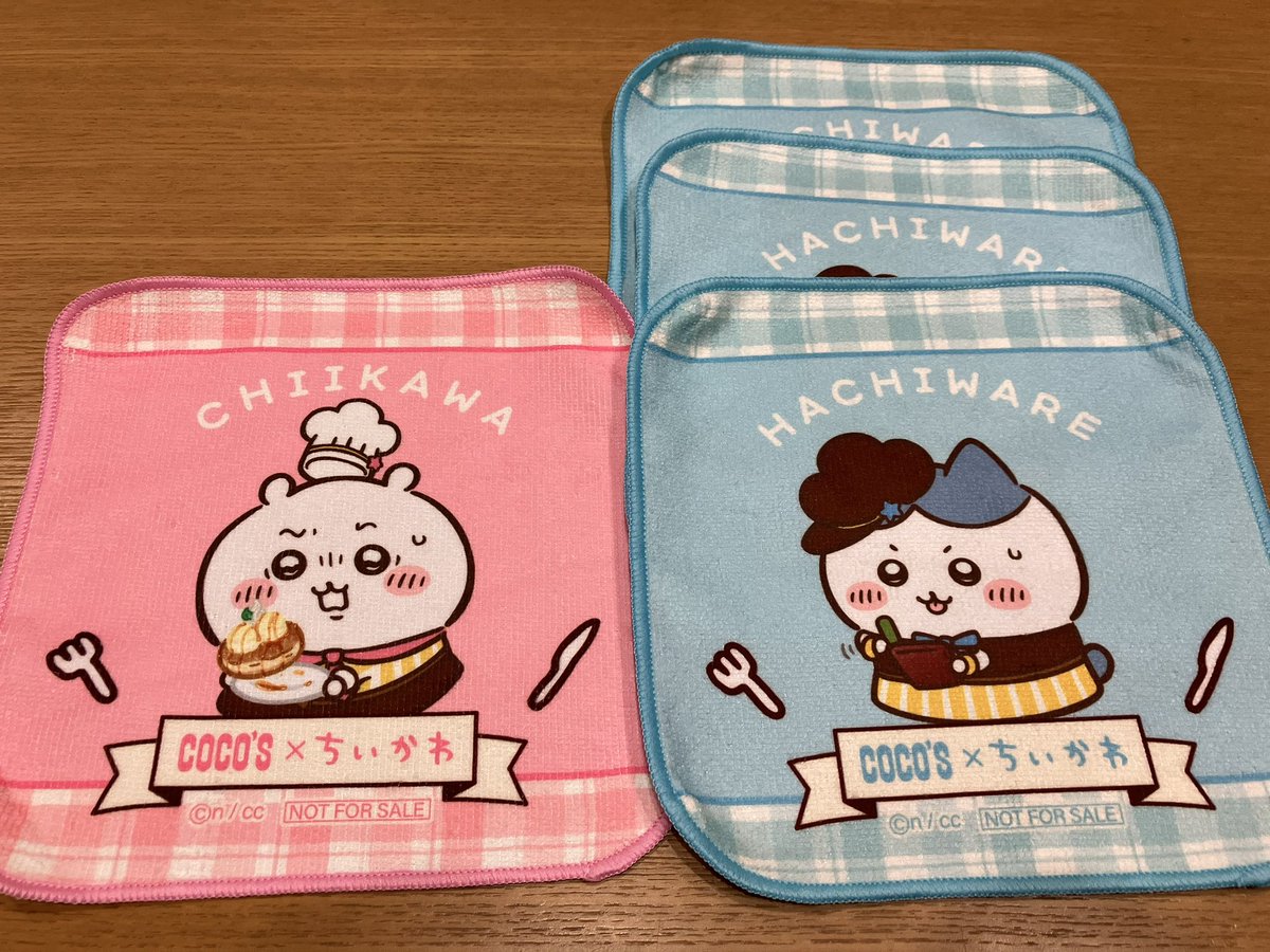 s a o r i n✩.*˚様 さおりん on X