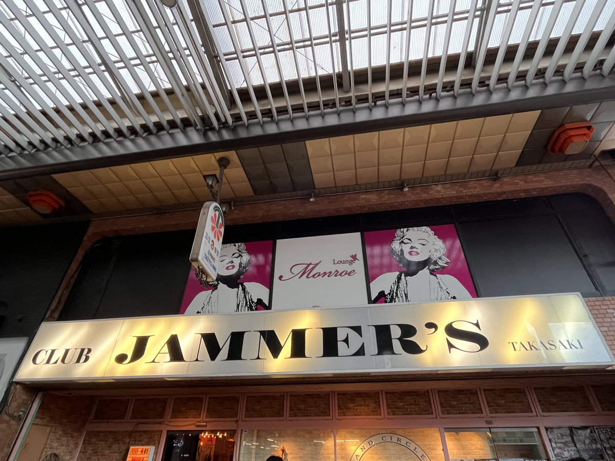 暗黒エンターテイメント　以内田マーシー屋 5月26日(金)18時より抽選開始】【暗黒エンターテイメント】MAZINGER Z