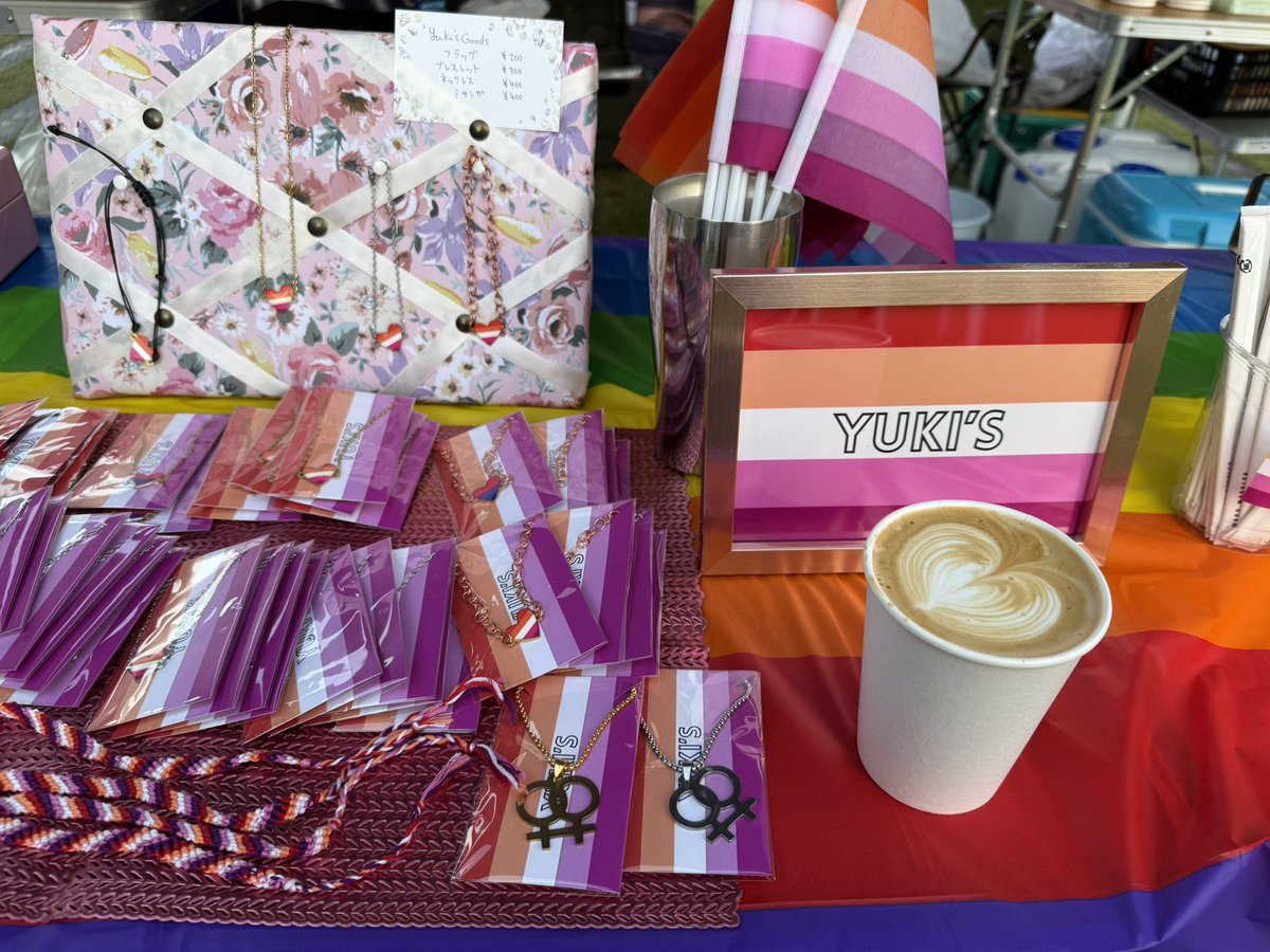 🍑岡山レインボーフェスタ2025🌈
前夜祭💫終了しました！
ありがとうございました。

明日はいよいよ、パレード本番！👭👬👫

パレードに参加される方もそうでない方も
YUKI’Sブースにてお待ちしております🥰