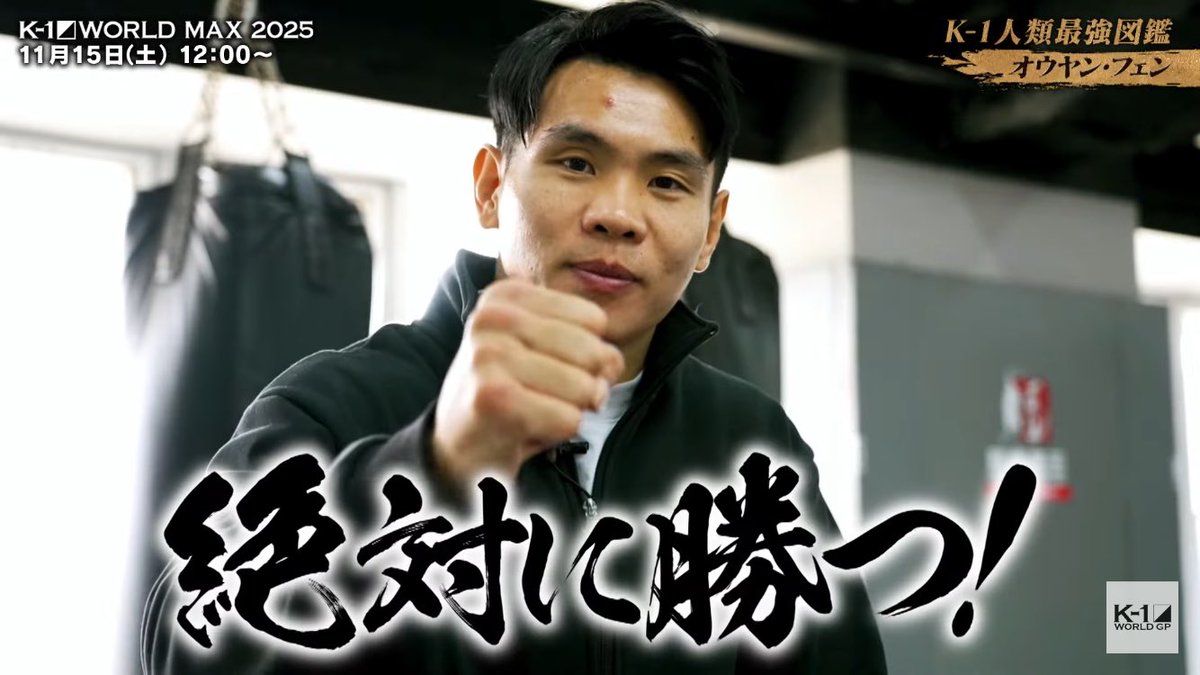 ぱんぱかぱんだ　11、86 ぱんぱかぱんだ 11、86 ぱんぱかぱんだ 11、86 ぱんぱかぱんだ