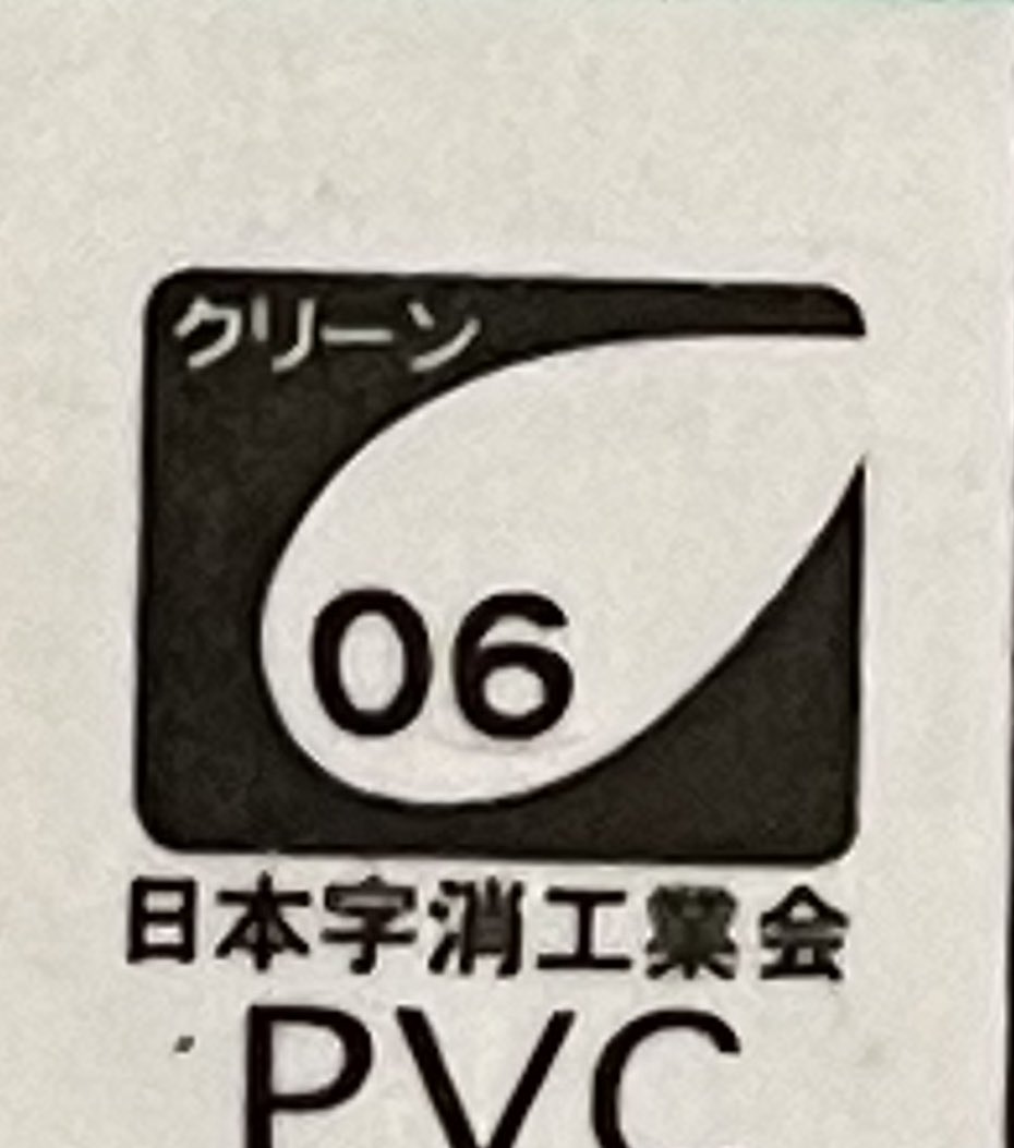 ぴぴぴ様 こんずめい on X