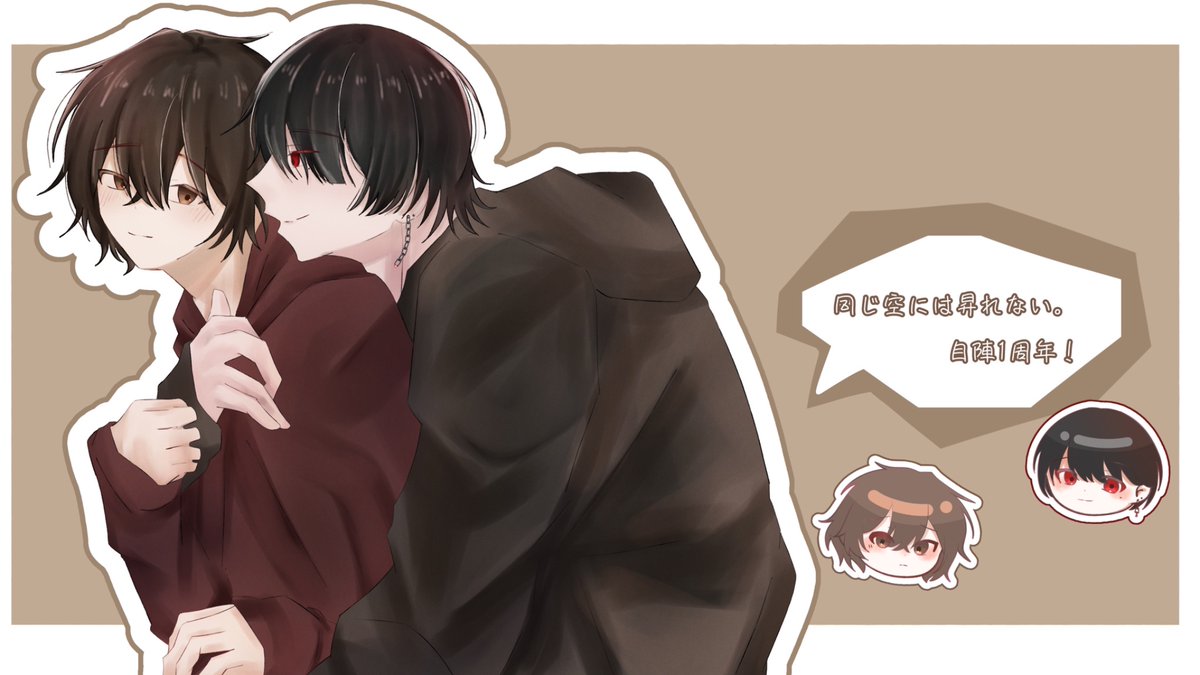 あお tweet media