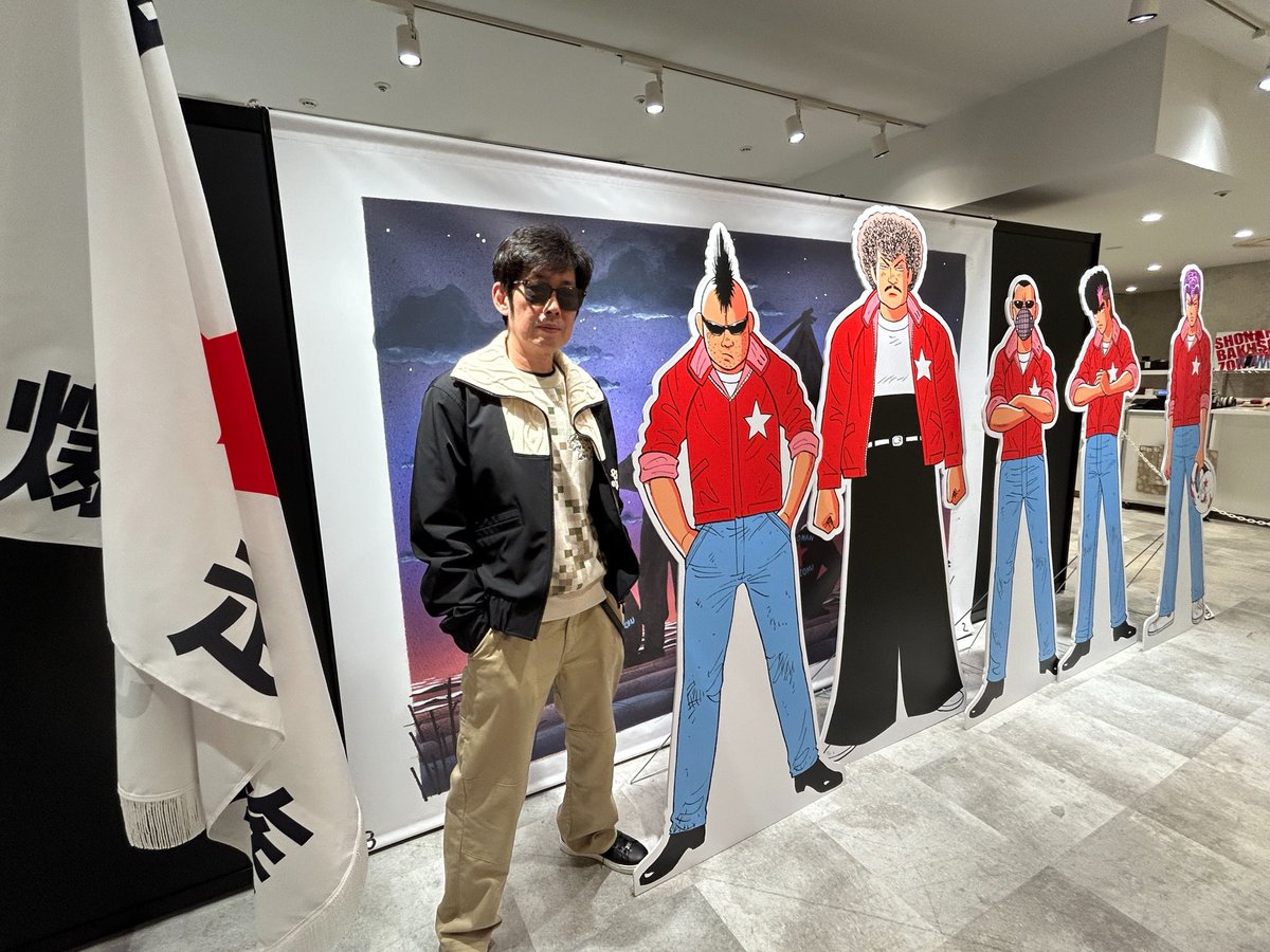 開幕初日からたくさんのご来場ありがとうございました！𠮷田聡先生には