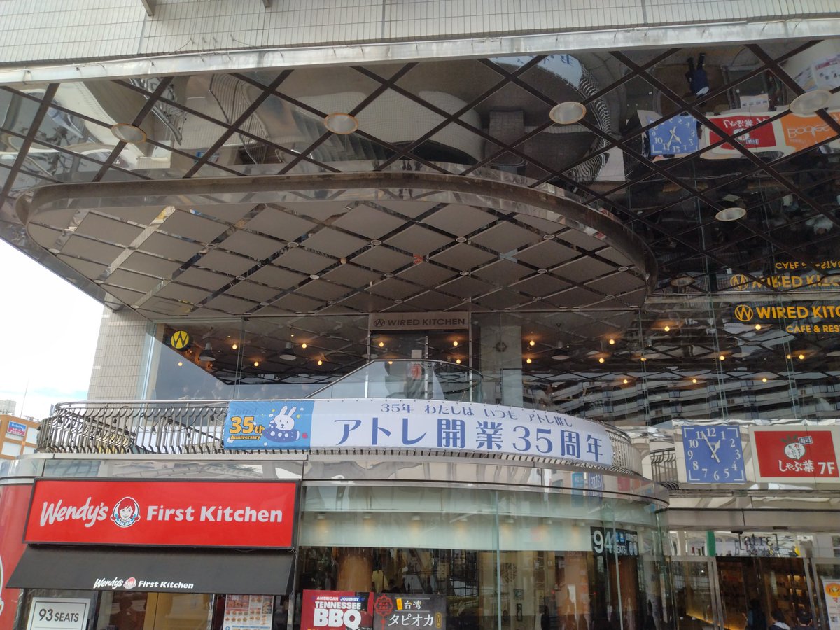 sorou_market's tweet photo. さぁ、いよいよ明日開催！！

11月2日(日)「ソロウマーケット〜パンとスイーツマルシェ〜with COEDO KAWAGOE F.C」🍞🍩🍠

アトレ川越開業35周年記念イベント！
そして昨年に引き続き、川越パンマルシェさんとのコラボイベントが今年もやって参ります！

おいしい＆楽しいがアトレ川越に！👍 https://t.co/AJBNgdANAN