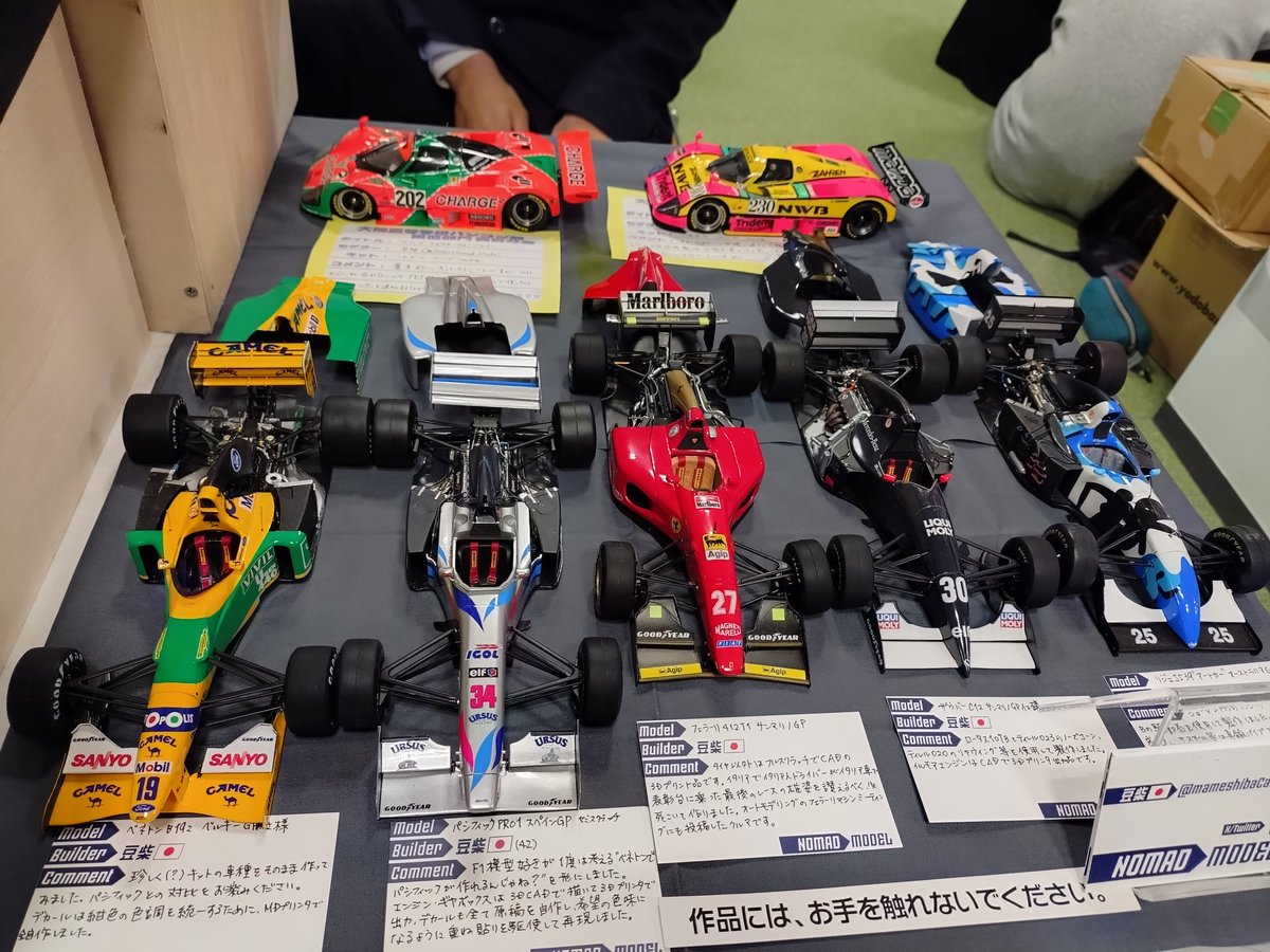 Kenzy.com (@KENZY_PRODUCTS) / Posts / X