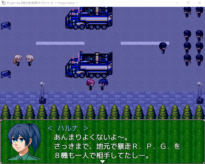 game_Unimushi8's tweet image. #ゲーム制作フォトビひろば
【タイトル】
機攻創英群伝アルトゥール ～ Project Artur ～
※ #RPGツクールMV 作品
【ジャンル】
ロボメカオムニバス形式短編RPG＋α