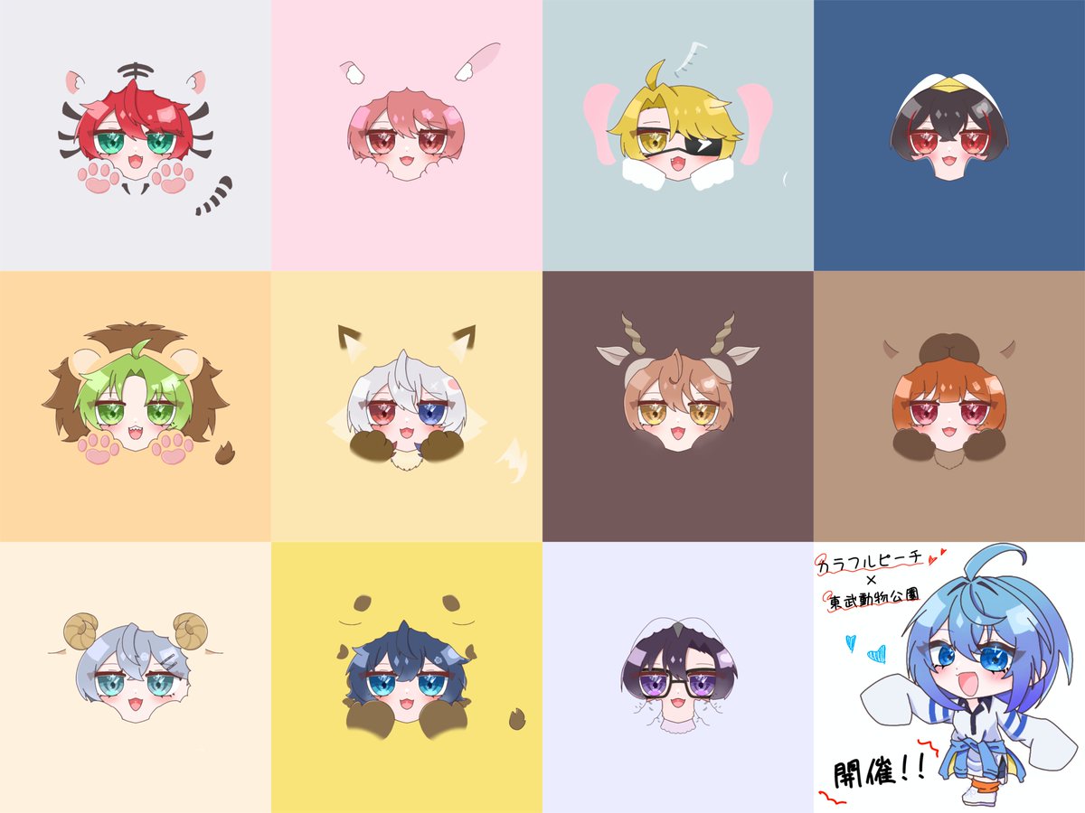 きら@運なし on X