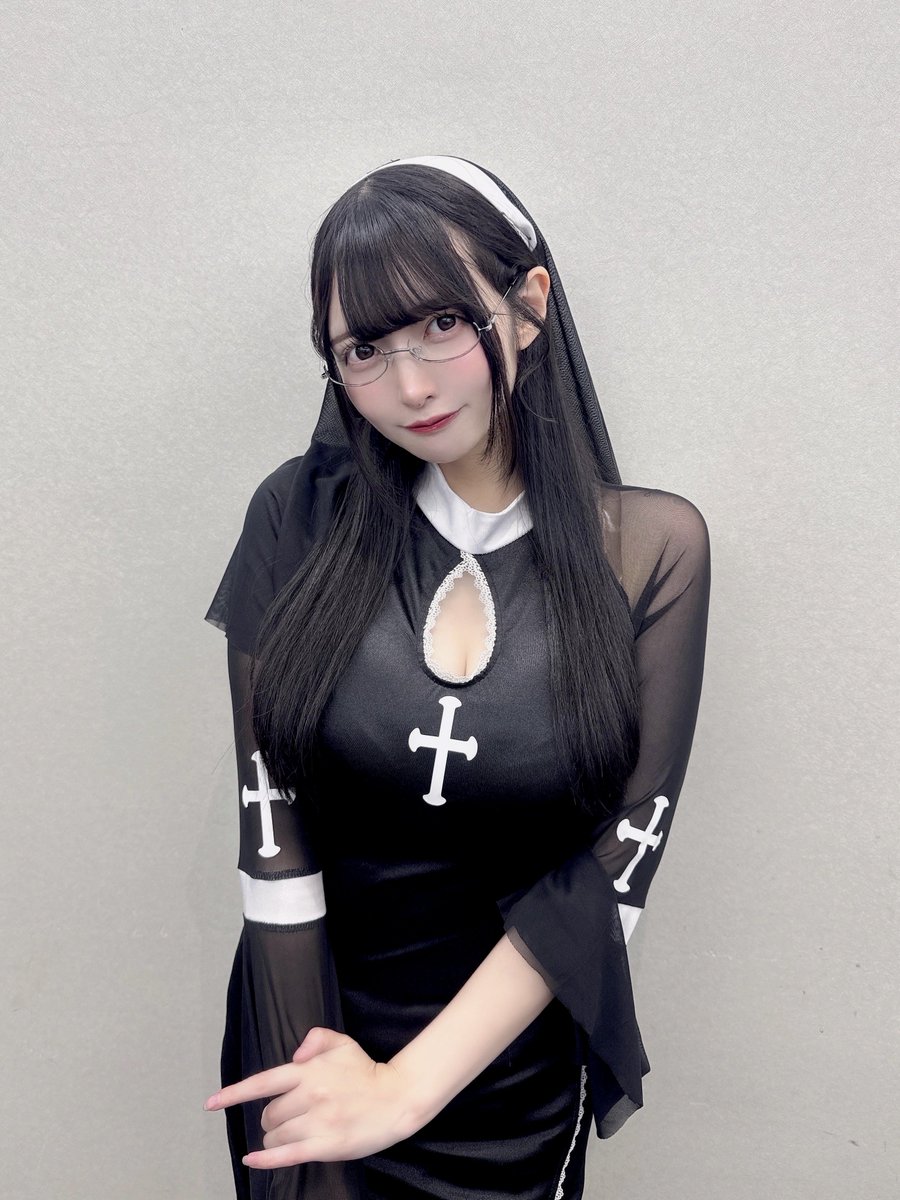 一緒に堕ちる？