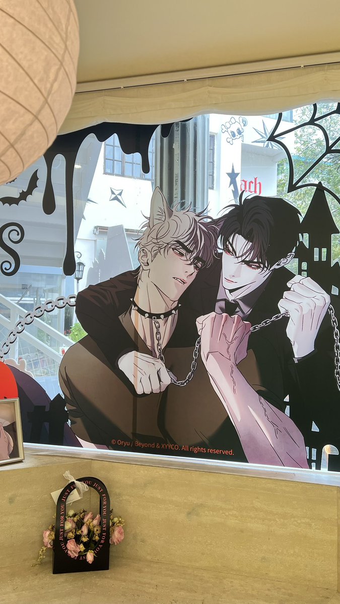 저는 지금 청두에 방문중이에요~

오기 전에 할로윈 일러를 올렸어야 했는데 너무 바빠 급하게 나오느라 업로드를 잊었네요 
정말 한참 전에 그려둔건데..
ㅜ_ ㅜ 귀국 후 올리겠습니다...!!

오늘 방문해주신 분들 정말 감사했습니다~~~!!
다들 넘 따뜻하게 대해주셔서 감사했어요 🥹