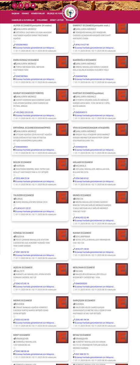 ŞANLİURFA NÖBETÇİ ECZANELERİMİZ YARIN SAAT 08:30 KADAR HİZMET VERECEKTİR GEÇMİŞ OLSUN ACİL ŞİFALAR DİLERİZ...