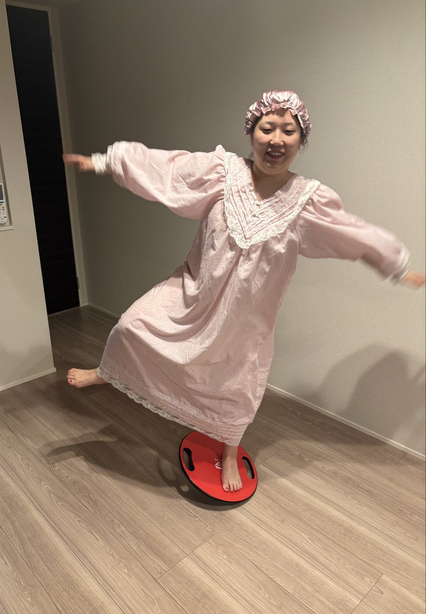 最近体幹を鍛え始めたらしい。格好が多少気になるけど、健康を気にしてくれるのはうれしい。